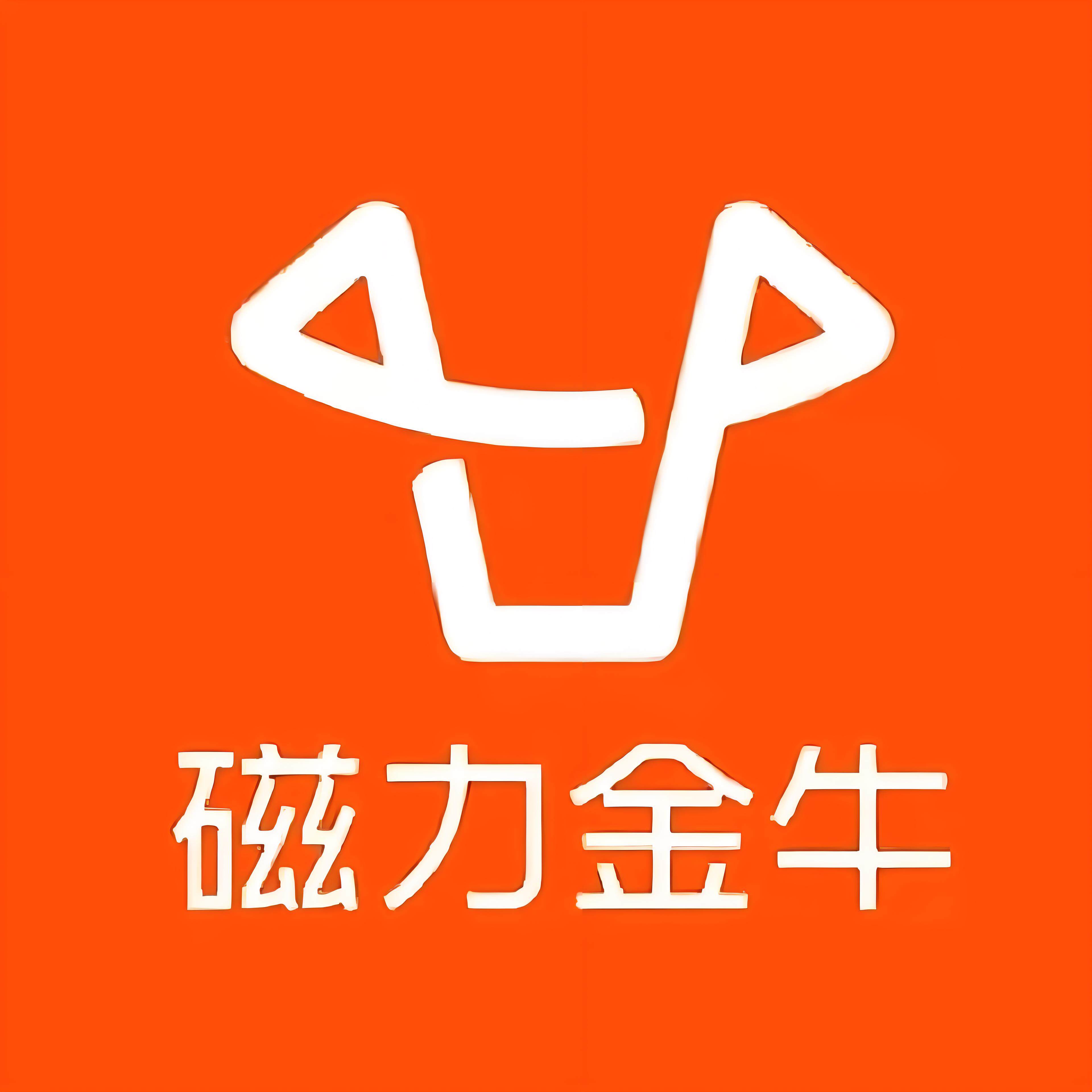 嘉兴快手广告